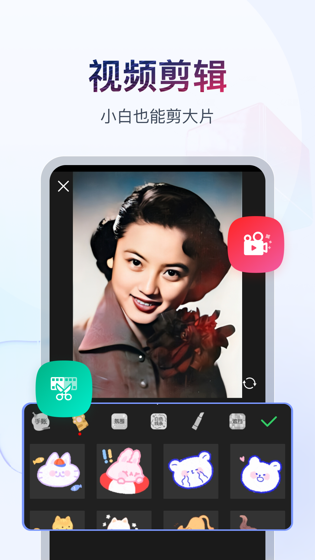女款小脚裤截图