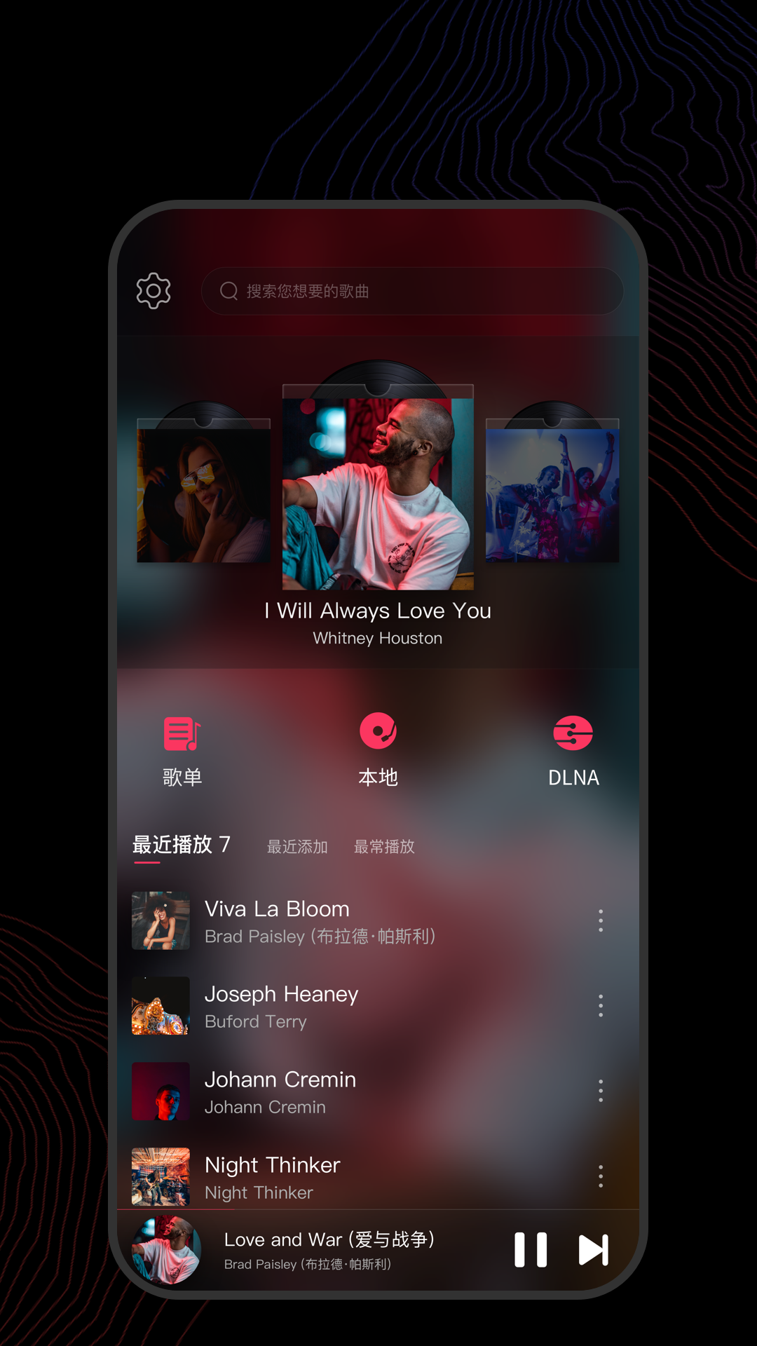 什么叫踩踏面截图