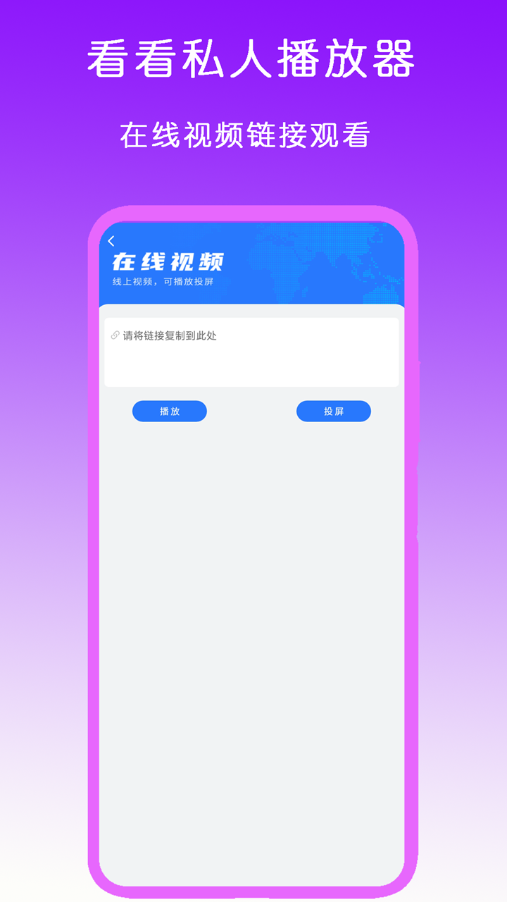 长得最漂亮的女生照片截图