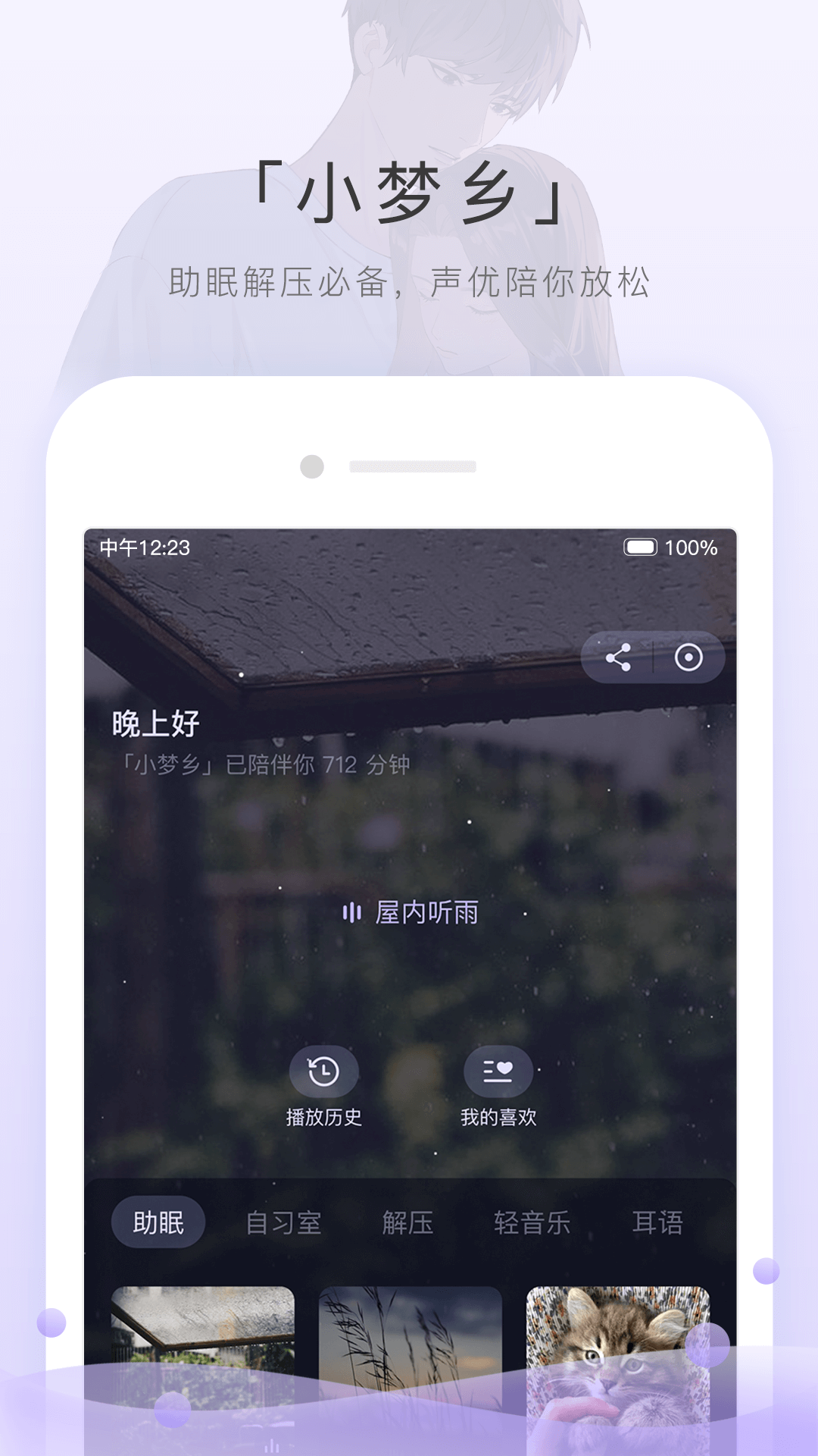 女款小脚裤截图