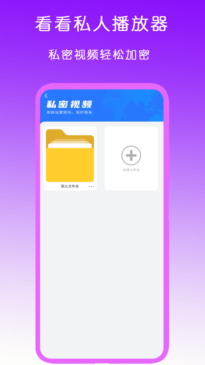 踩脚袜里面穿什么袜子好截图