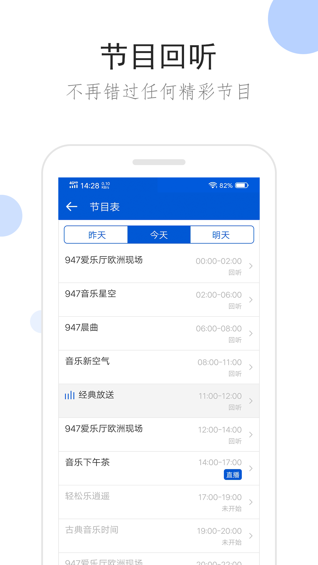刚好郑州出差，看到柠鑫S就去线下体验了｜强烈推荐截图