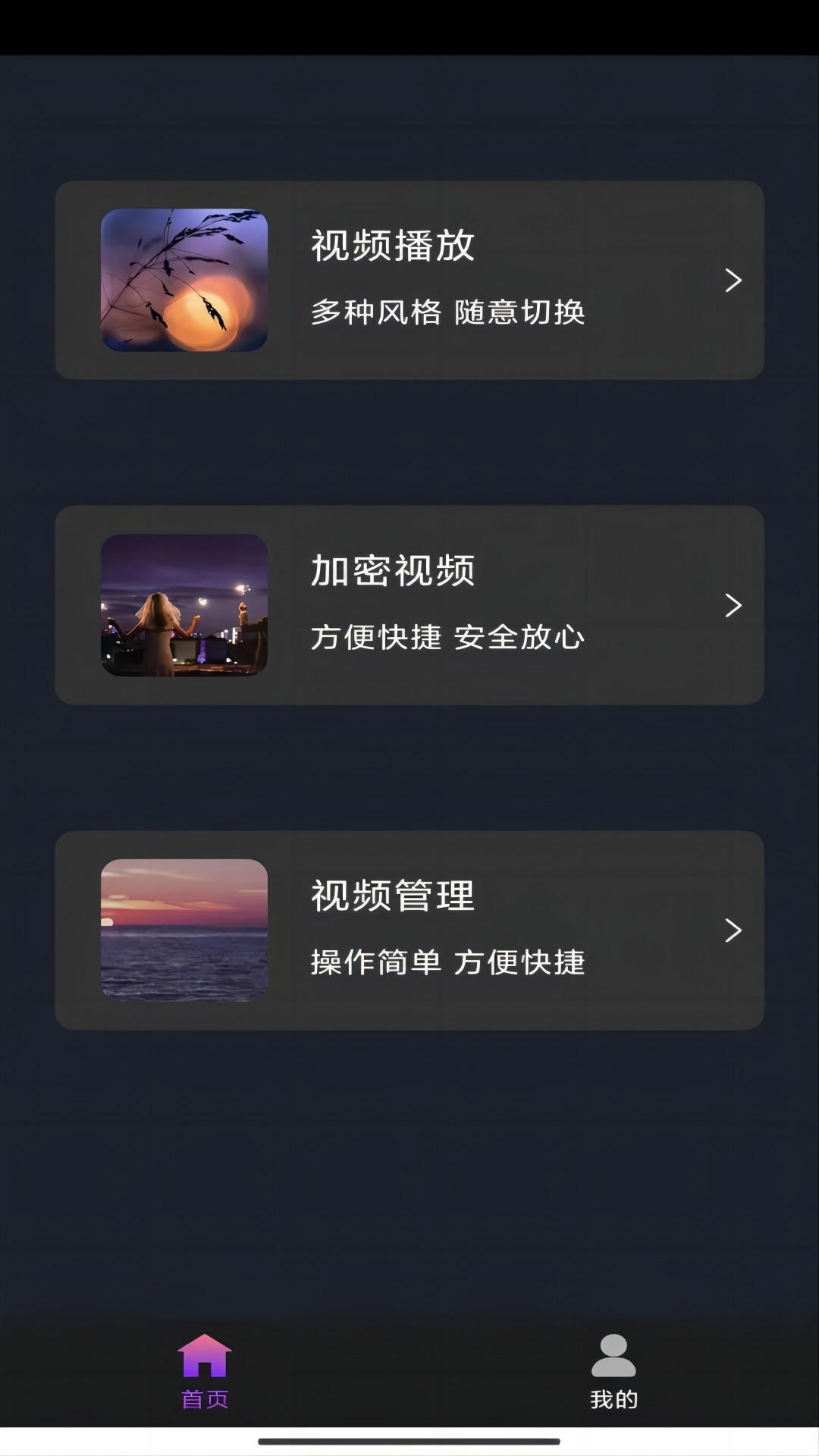 用过的厕纸放卫生间有细菌吗截图