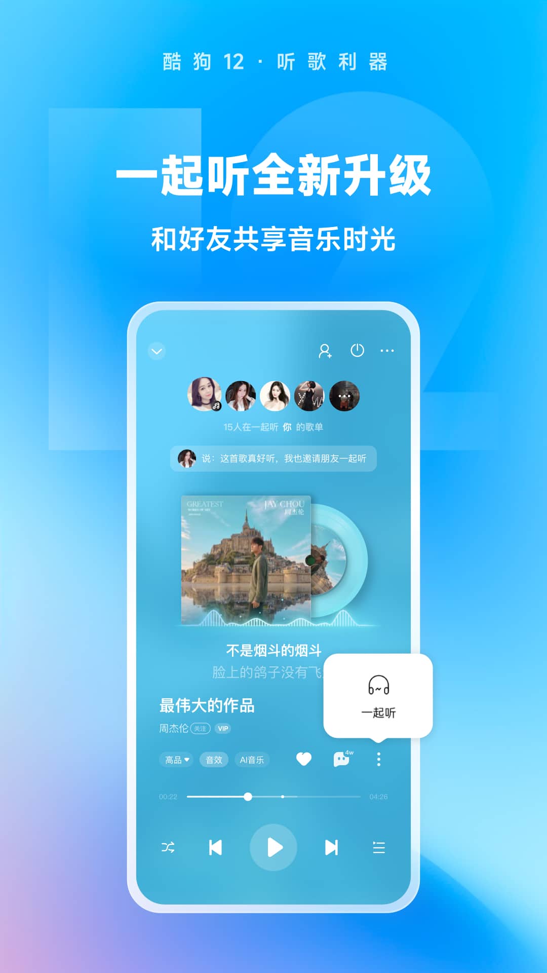 异界女皇:桃花朵朵开全文免费阅读截图