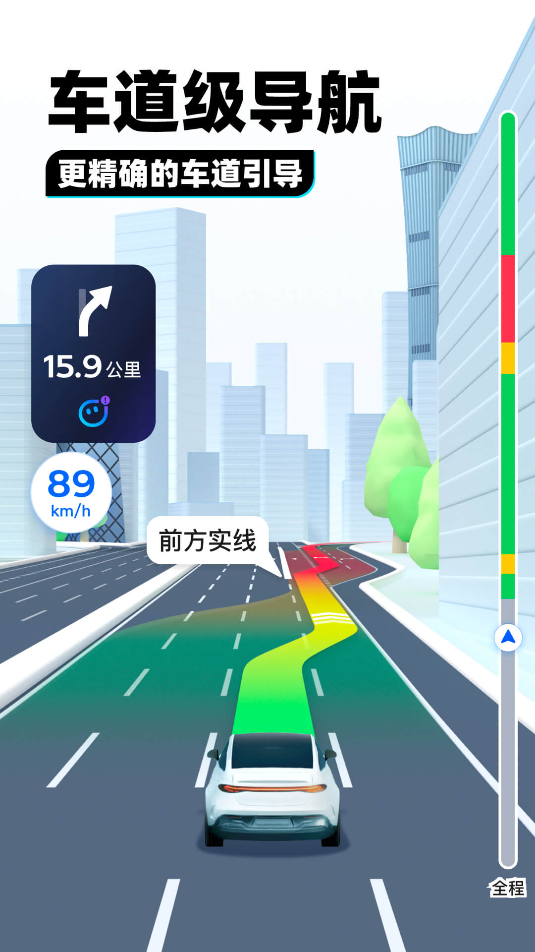 日本sm踩踏视频截图