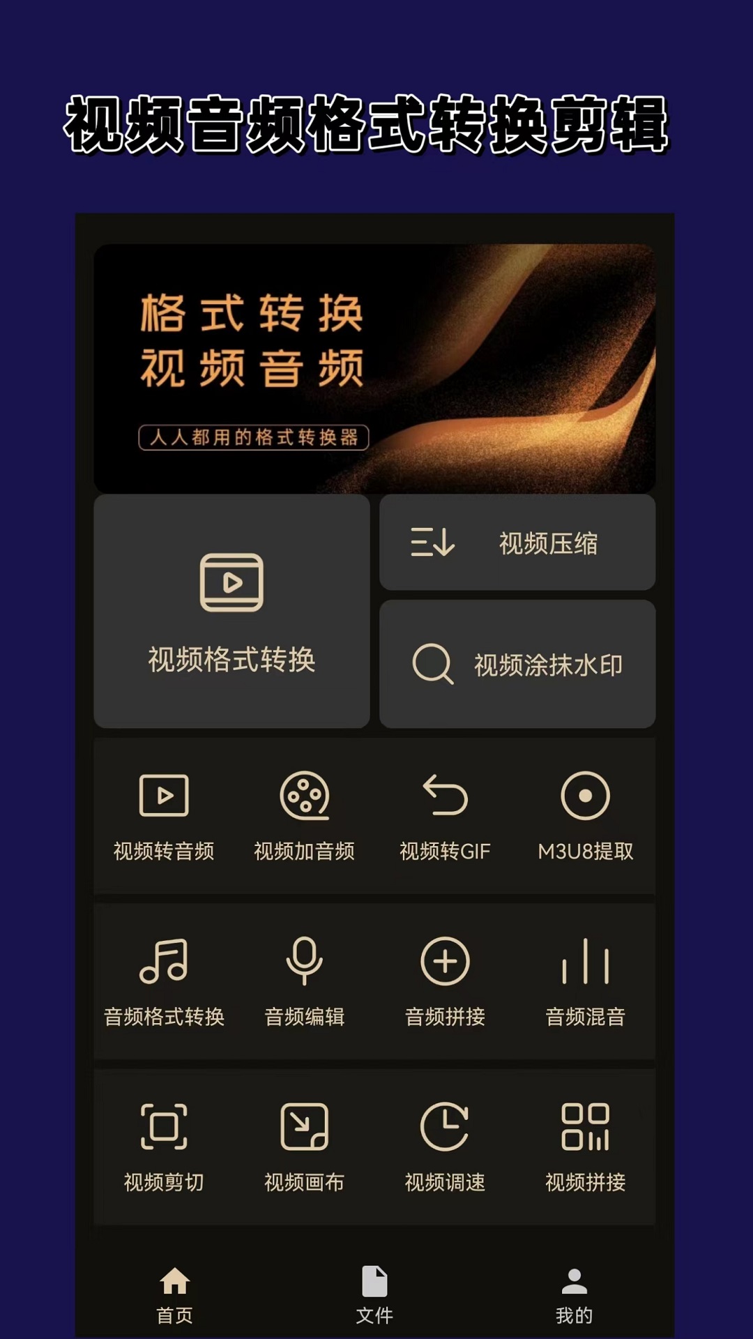 女王针刺m男截图