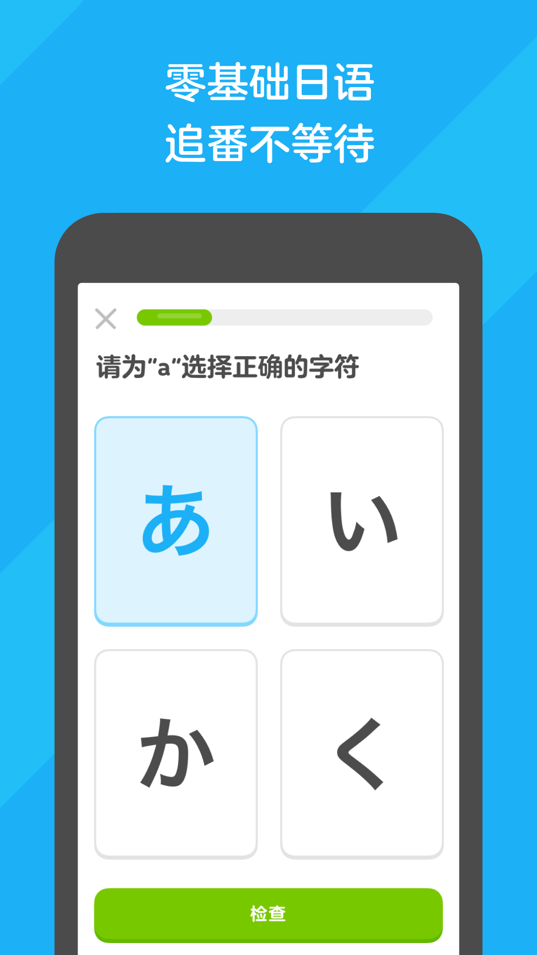 日本sm踩踏视频截图