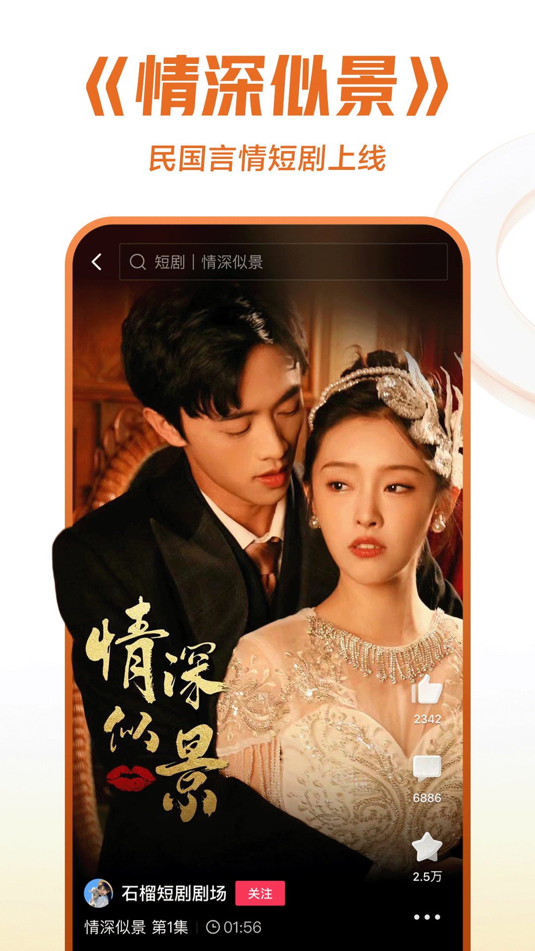 用过的厕纸放卫生间有细菌吗截图