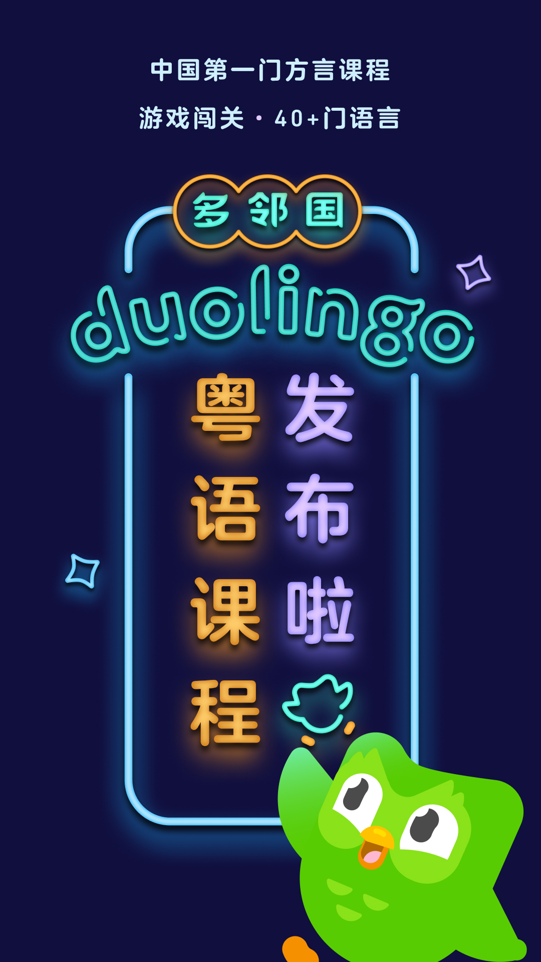 刚好郑州出差，看到柠鑫S就去线下体验了｜强烈推荐截图