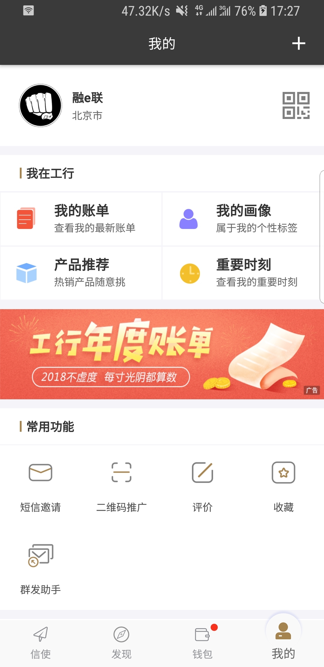 小扫货水能么多叫出来po截图
