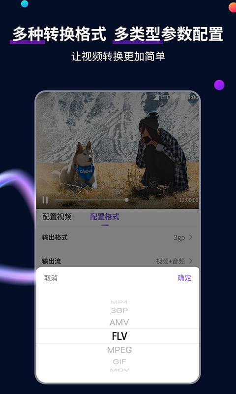 韩国美脚交j视频截图